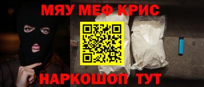 гашишное масло Тулун