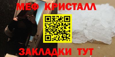 гашишное масло Тулун