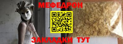 соль ск Тула