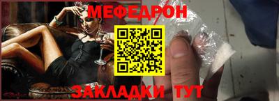МДПВ Туймазы