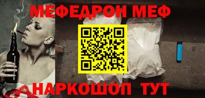 гашишное масло Тулун