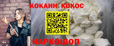 гашишное масло Тулун