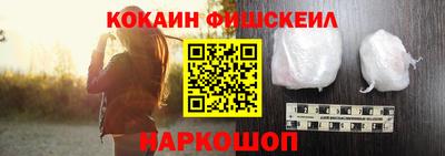 гашишное масло Тулун