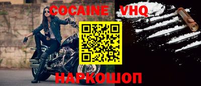 МДПВ Туймазы