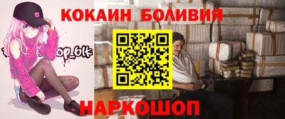 МДПВ Туймазы