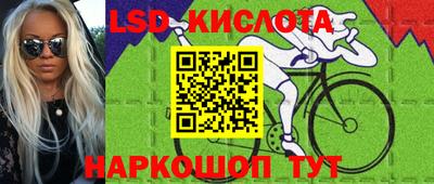гашишное масло Тулун