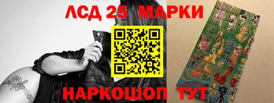 гашишное масло Тулун