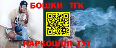 соль ск Тула