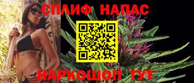 соль ск Тула