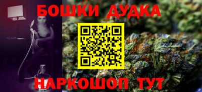 соль ск Тула