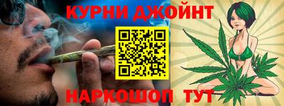 соль ск Тула