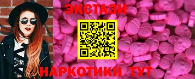 соль ск Тула