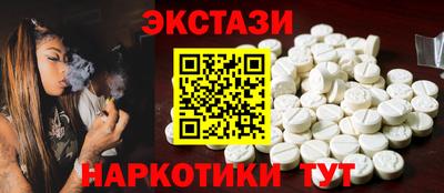 гашишное масло Тулун