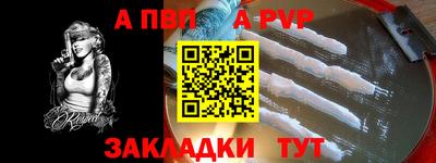 МДПВ Туймазы