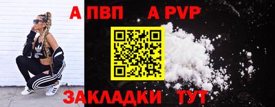 гашишное масло Тулун