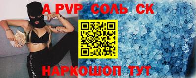 МДПВ Туймазы
