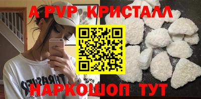 МДПВ Туймазы