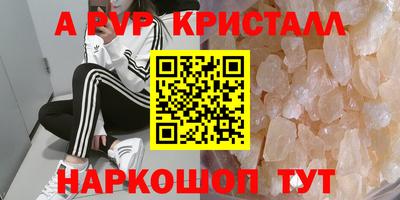 гашишное масло Тулун