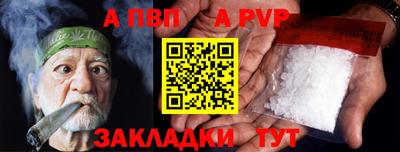 МДПВ Туймазы