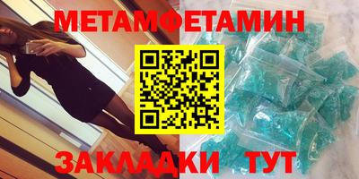 МДПВ Туймазы