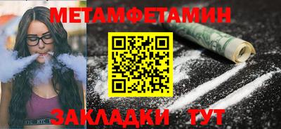 МДПВ Туймазы