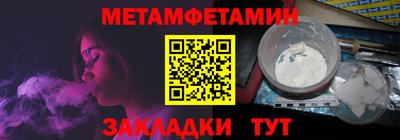 МДПВ Туймазы