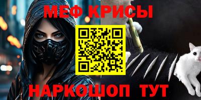гашишное масло Тулун