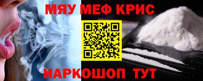 МДПВ Туймазы