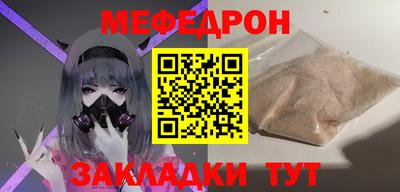 МДПВ Туймазы