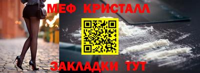 гашишное масло Тулун